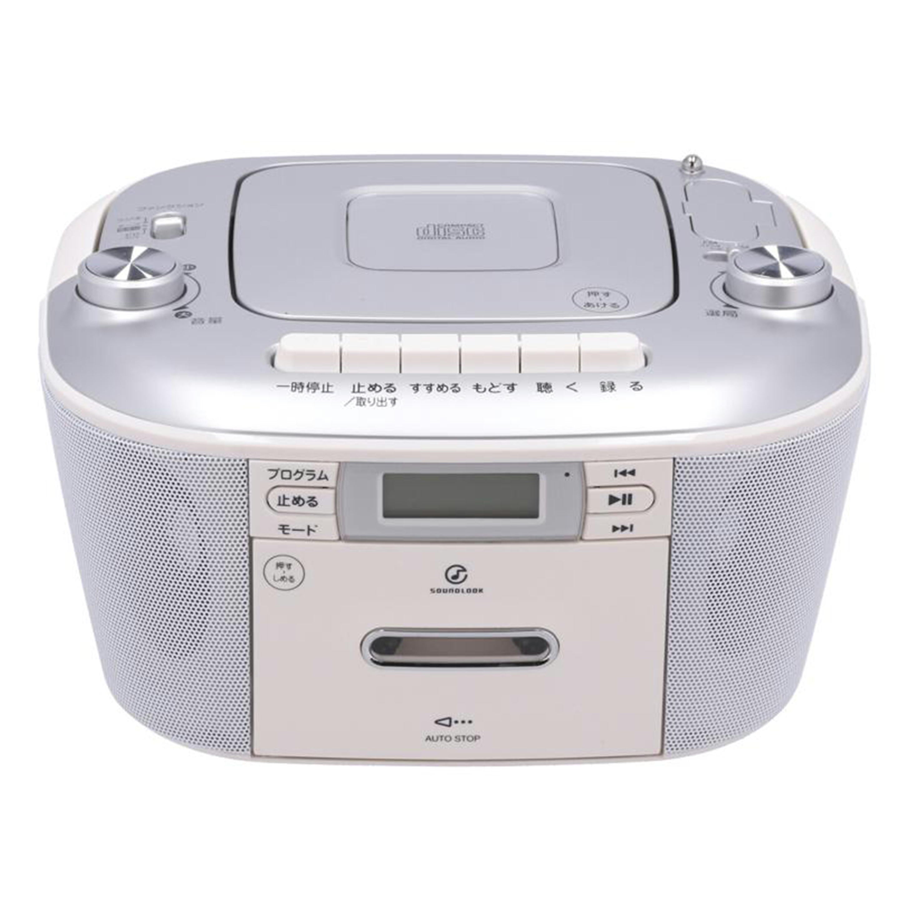 KOIZUMI 小泉成器 /CDラジカセ/SoundLook/SAD-4935//10180800136/Bランク/19