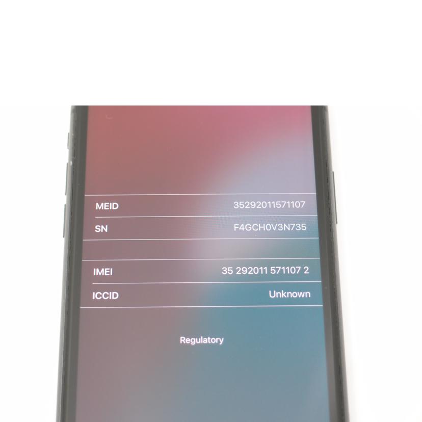 Apple/au アップル/エーユー/iPhone11 64GB/スマートフォン/iPhone 11 64GB//F4GCH0V3N735/ABランク/69