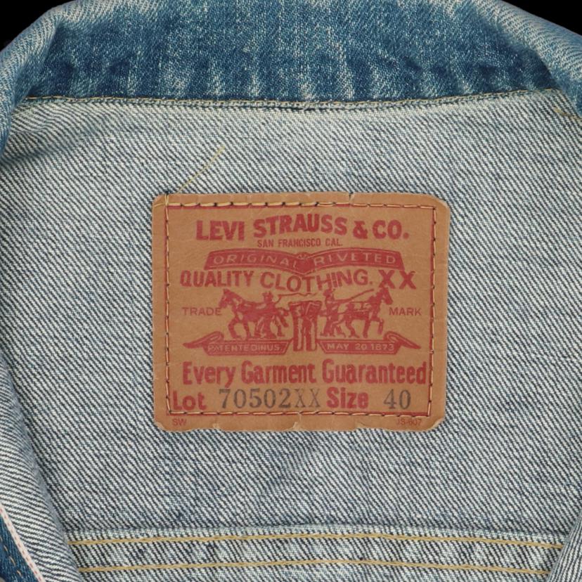 LEVIS リーバイストラウスジャパンK・K/70502XX復刻/90’s/日本製/裏ボタンJO2/506XX/1st//ABランク/24