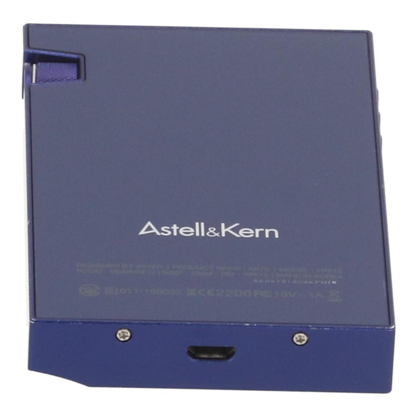 Astell&Kern アステルカーン/ポータブルオーディオ/AK70//2K68791609EPH1W/Bランク/67