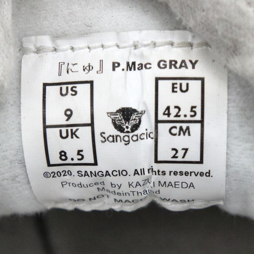 SANGACIO サンガチオ/SANGACIO にゅ PeterMac//Bランク/19