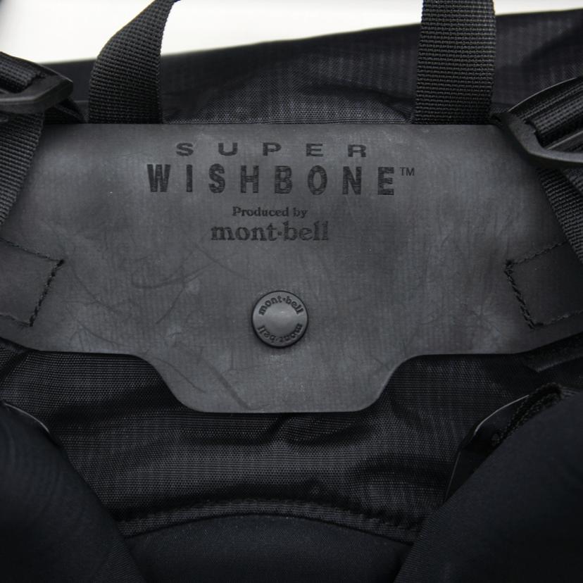 mont bell モンベル /mont bell ALPINEPACK50 リュック//Bランク/78
