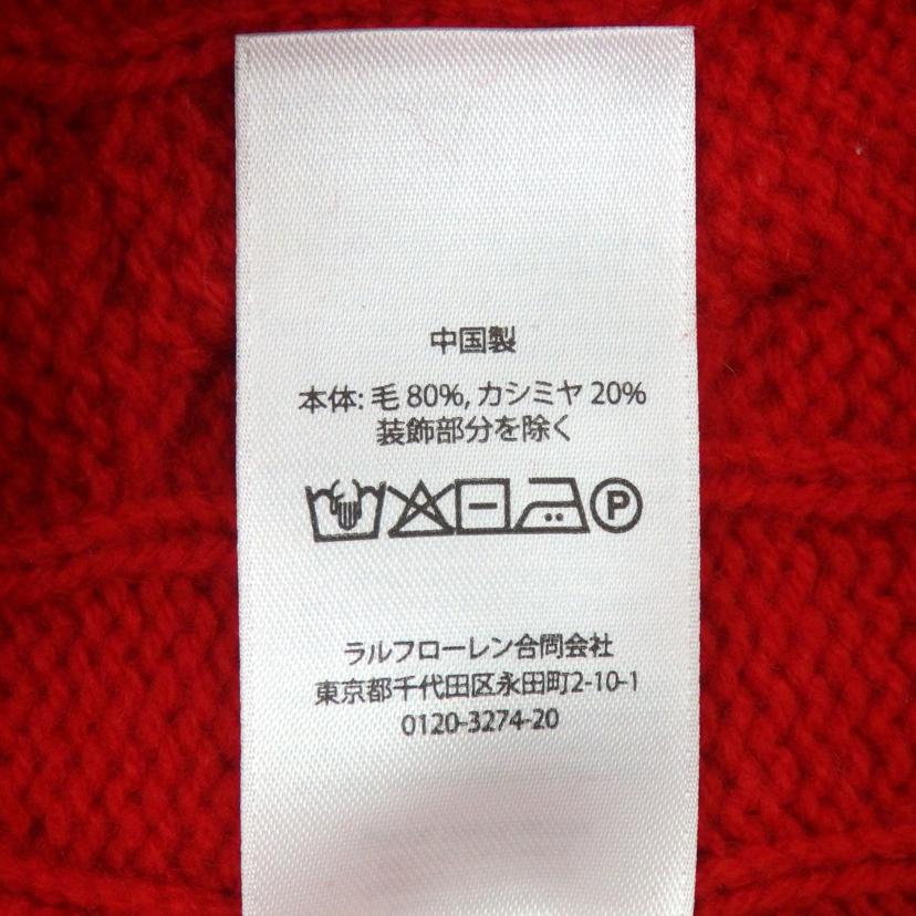 POLO by Ralph Lauren/ケーブルニット ウール・カシミヤ混カーディガン /03945310963//Aランク/77