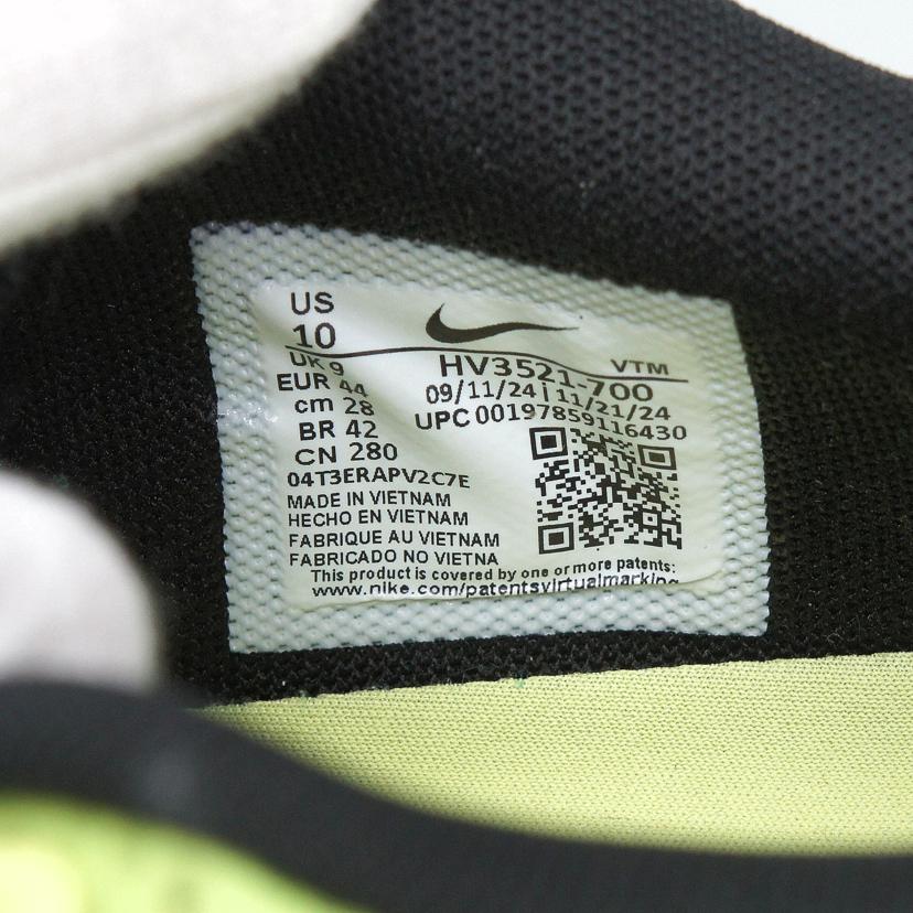 NIKE ナイキ/AIRMAX DN AMD/HV3521-700//ABランク/24