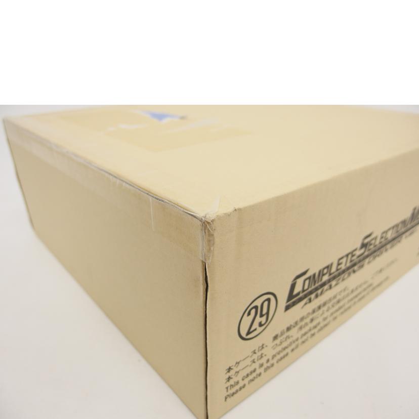 BANDAI バンダイ/CSM アマゾンズドライバー バージョンアルファ/29//Sランク/04