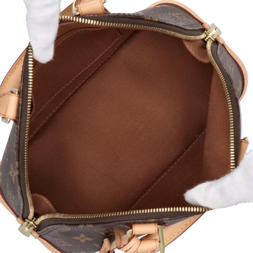 LOUIS VUITTON ルイヴィトン/アルマBB/モノグラム/M53152//AA2***/SAランク/01