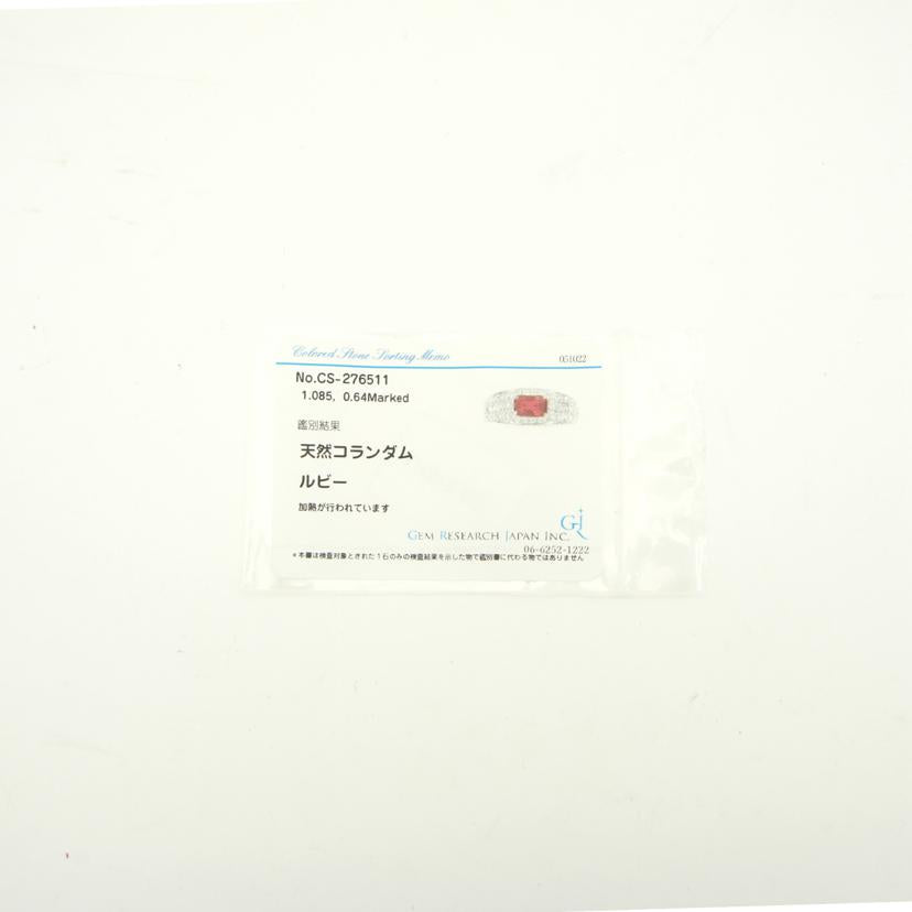 /◎PT900ルビーダイヤリング1.085/D0.64//Aランク/59