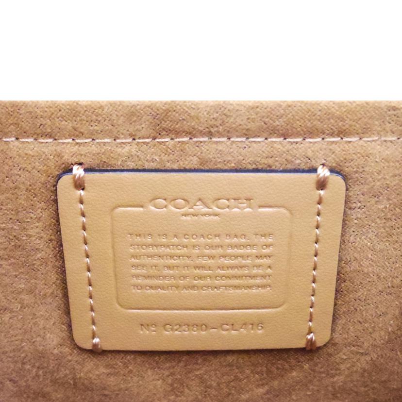 COACH コーチ/モーガンスクエアクロスボディ/CL416//C23**/Aランク/75