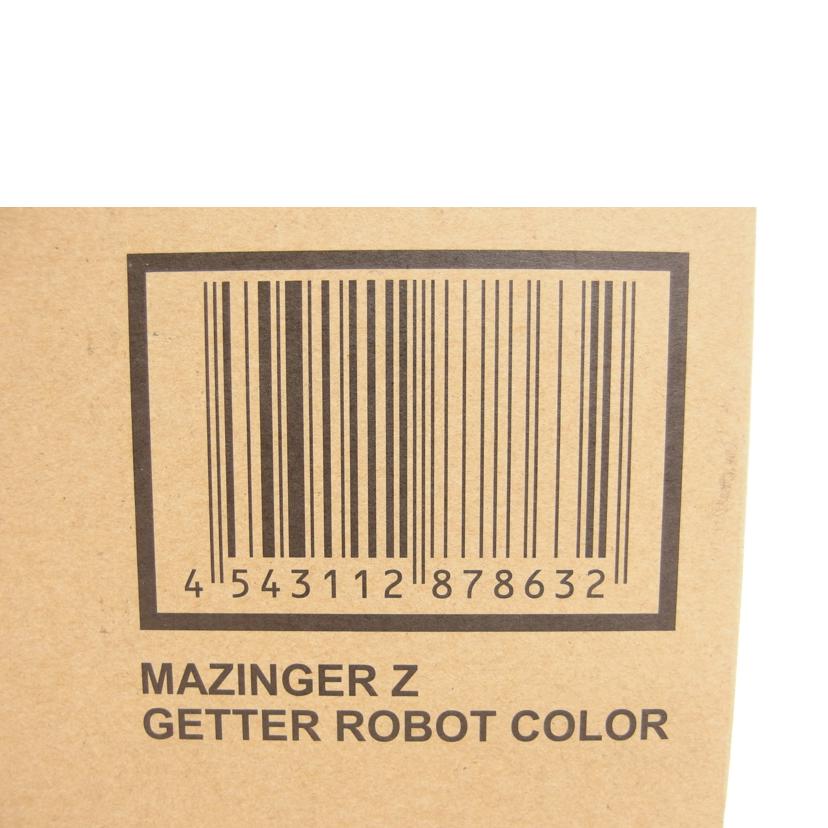 BANDAI バンダイ/超合金 マジンガーZ ゲッターロボカラー//スーパーロボット超合金/Sランク/04