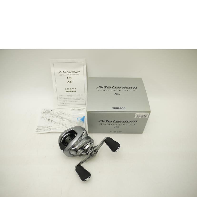 SHIMANO シマノ/22メタニウム シャローエディション XG/044815//Aランク/69
