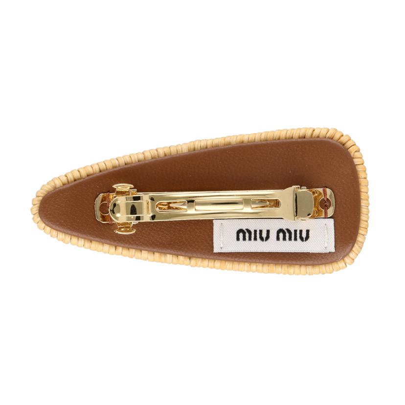 MIUMIU/31 ミュウミュウ/MIUMIU/ヘアバレッタ(小)/ストロー//Aランク/75