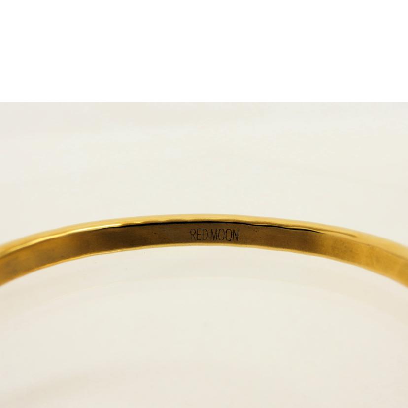 RED MOON レッドムーン/ニューヨークバングル/真鍮/O-NY-01B//Aランク/04