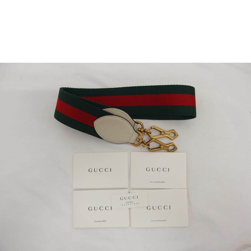GUCCI グッチ/GGスプリーム クイーンマーガレット2Wayバッグ/476541//493***/ABランク/04