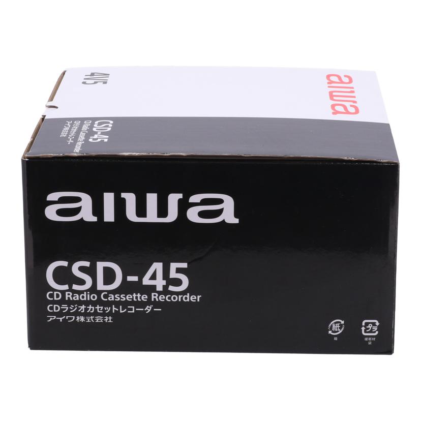 AIWA アイワ /CDラジカセ/未使用品/CSD-45//221139379/Sランク/69