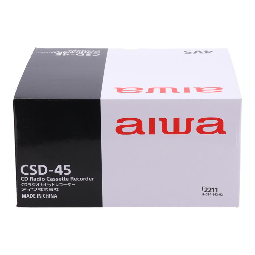 AIWA アイワ /CDラジカセ/未使用品/CSD-45//221139379/Sランク/69