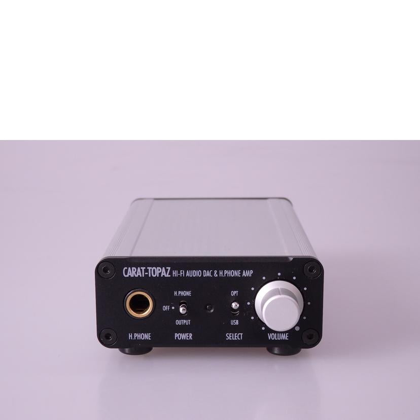 Styleaudio/ヘッドホンアンプ/CARAT-TOPAZ//Bランク/76