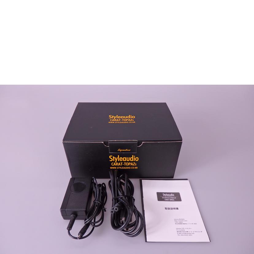 Styleaudio/ヘッドホンアンプ/CARAT-TOPAZ//Bランク/76