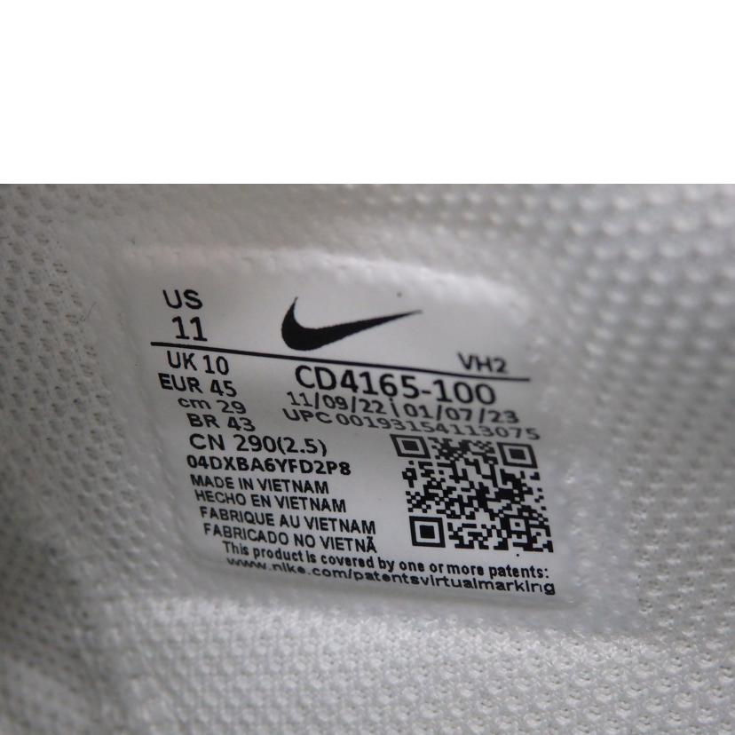 NIKE ナイキ/AIR MAX EXCEE/CD4165-100//Aランク/76