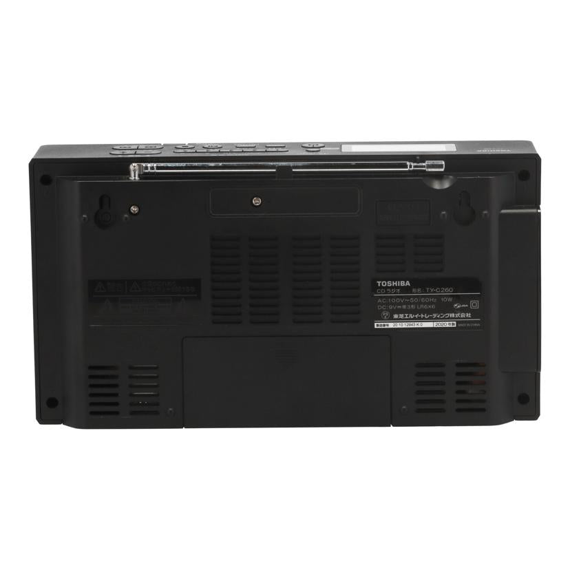TOSHIBA 東芝 /CDラジオ/TY-C260//201012943K0/Bランク/84