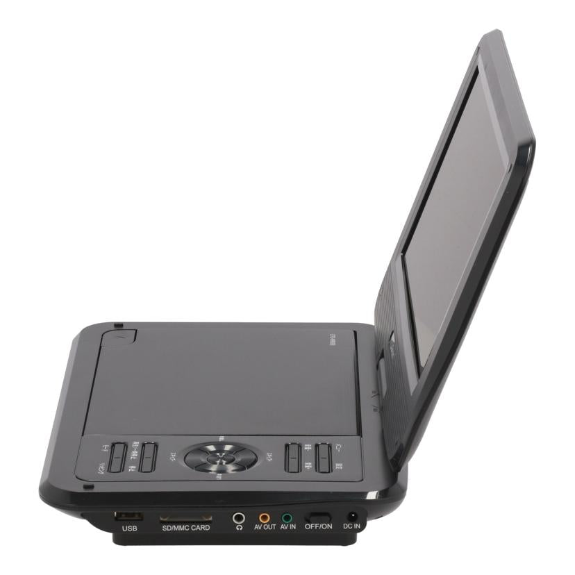 YAMAZEN Qriom 山善 /ポータブルDVDプレーヤー/CPD-N90//30000511/Bランク/69