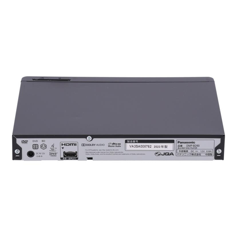 Panasonic パナソニック /BDプレーヤー/DMP-BD90//VA3SA005762/Bランク/64