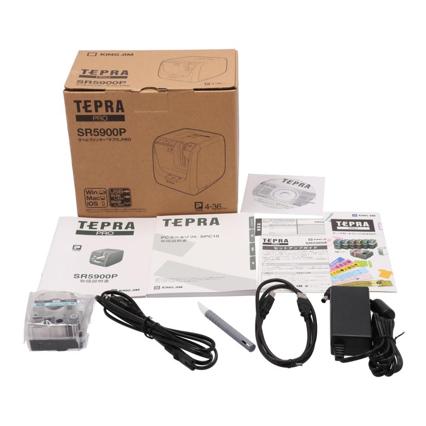 KINGJIM キングジム/ネットワーク対応ラベルライター/テプラプロ/SR5900P//5M5025463/Bランク/85