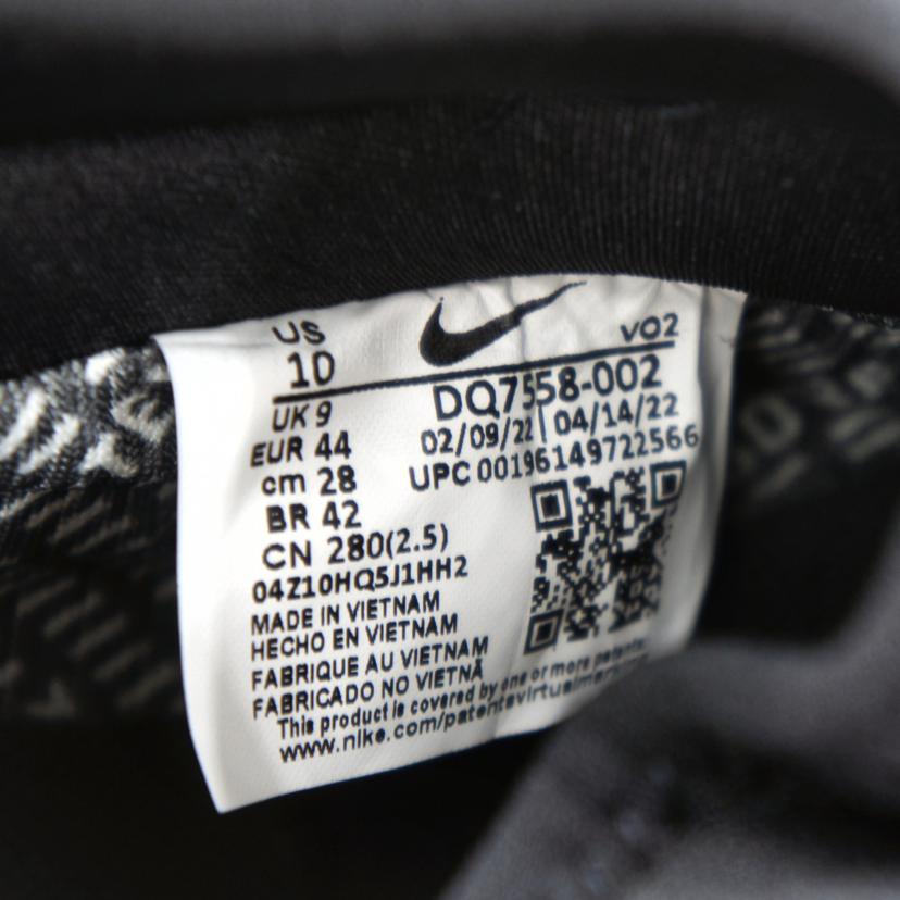 NIKE ナイキ/AIR FORCE 1 LOW SP UC/28cm/ブラック/DQ7558-002//Aランク/01