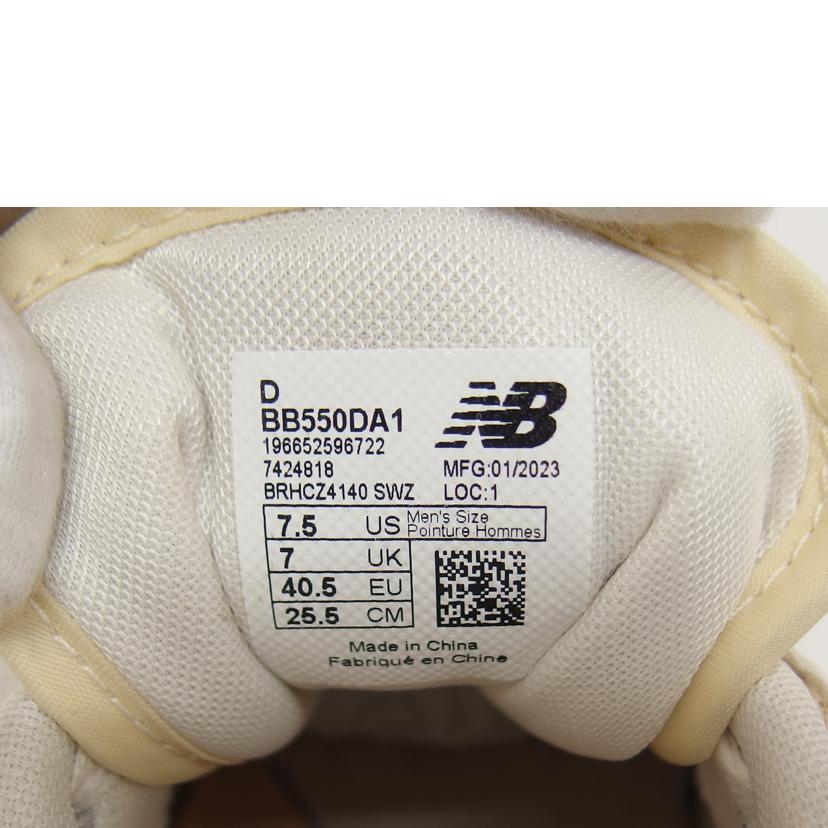 newbalance ニューバランス/エメレオンドレ × ニューバランス550/トープ/BB550DA1//ABランク/04