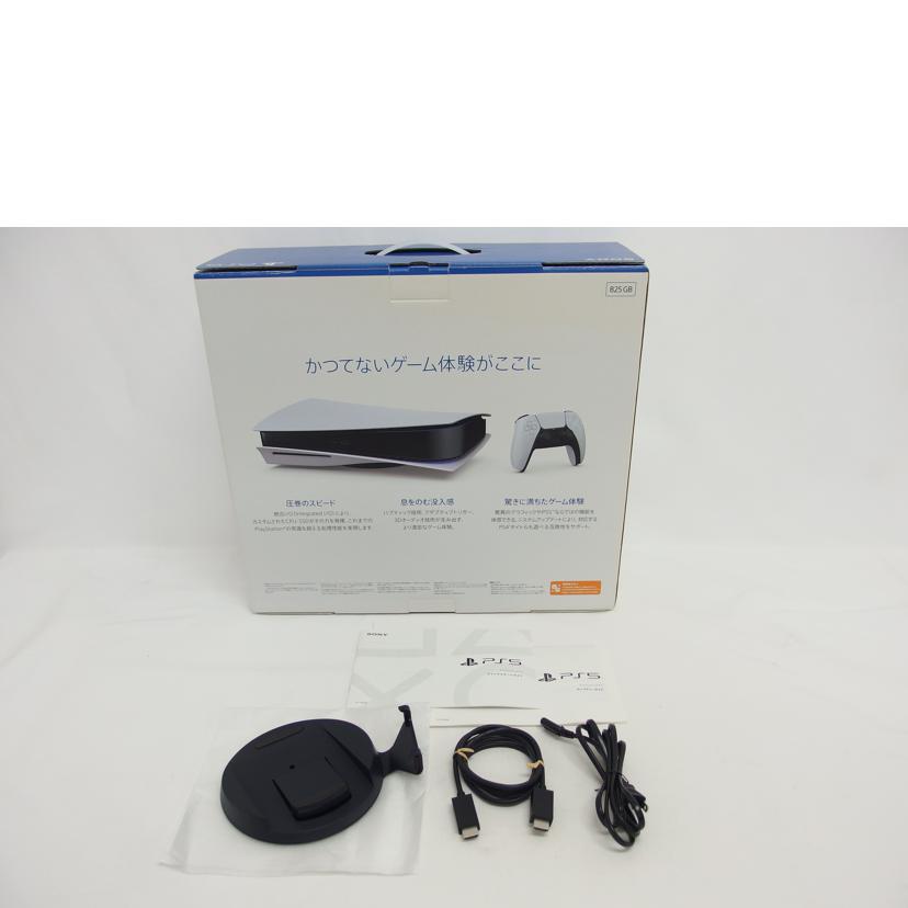 SONY ソニー/PS5/CFI-1000系/CFI-1000A01//F10A01E9711355008/ABランク/04