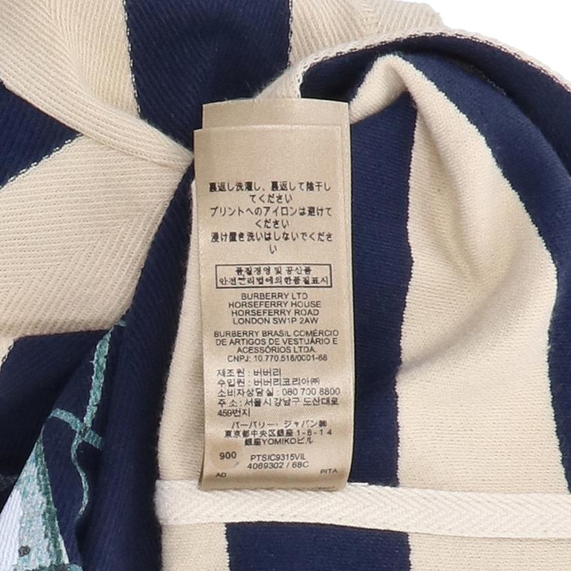 BURBERRY バーバリー/ボーダー半袖Tシャツ/4069302//ABランク/75
