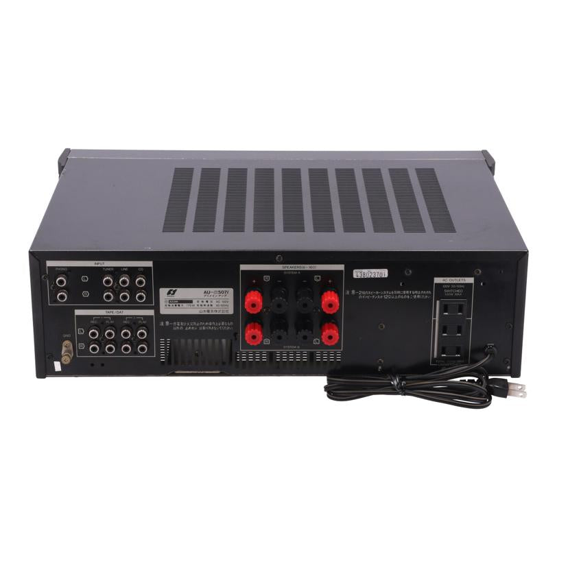 SANSUI 山水 サンスイ /プリメインアンプ/AU-α507i//438023701/Bランク/82