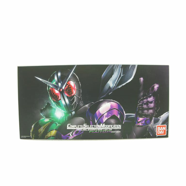 BANDAI バンダイ/CSMダブルドライバー ver.1.5 風都探偵 EDITION//Aランク/01