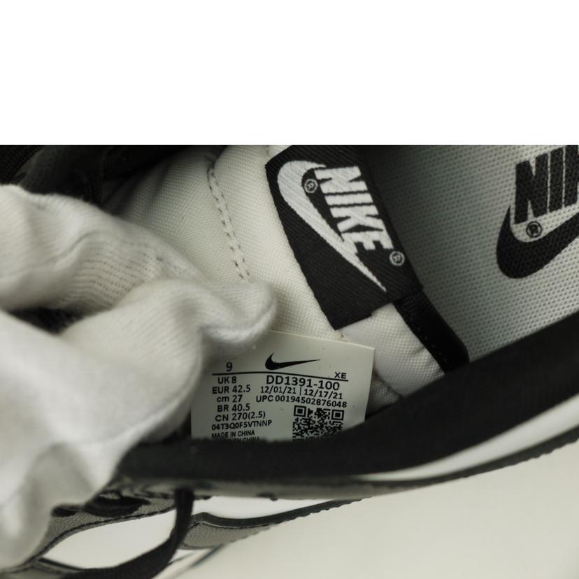 NIKE ナイキ/NIKE DUNK LOW RETRO/DD1391-100//Sランク/69