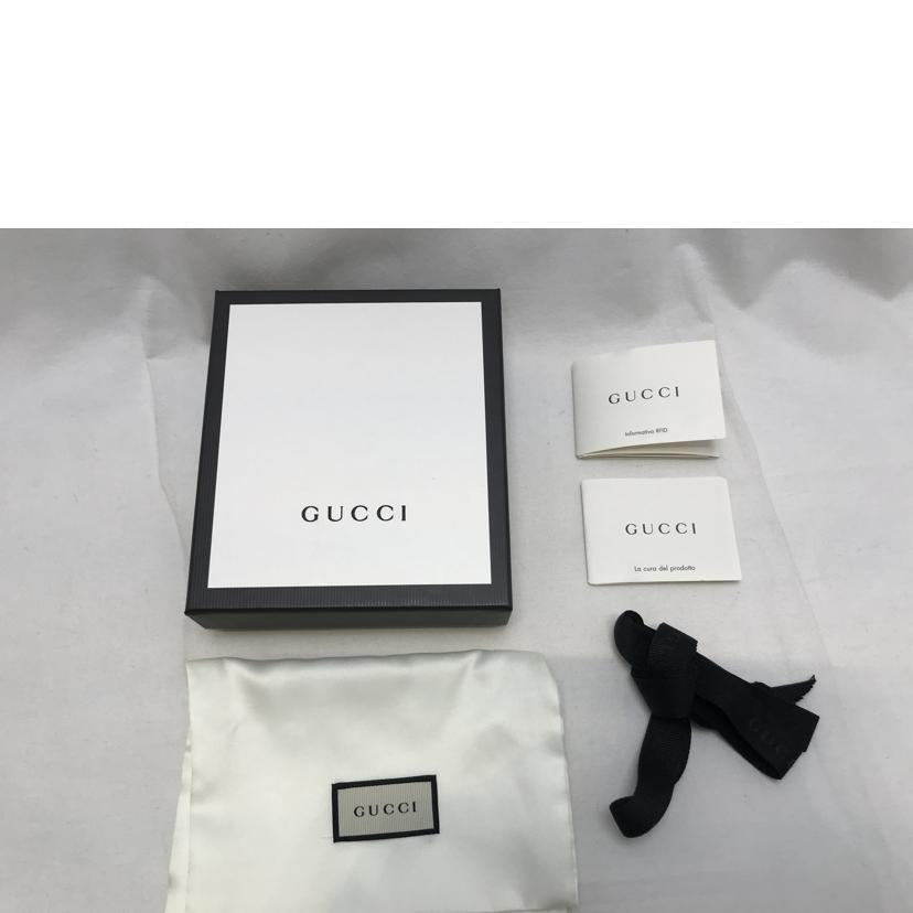 GUCCI グッチ/SOHO インターロッキングG 3つ折り財布/593207//214*/ABランク/51