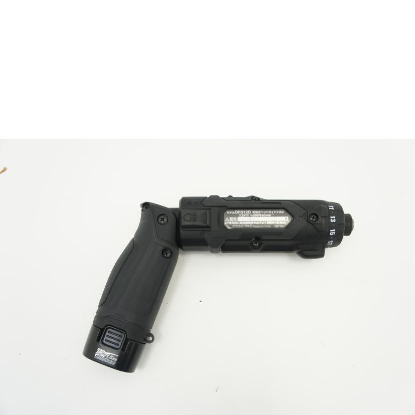 makita マキタ/makita ペンドライバドリル/DF012D//Aランク/19