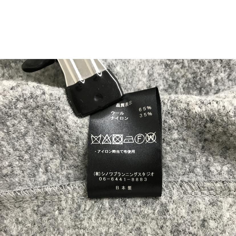 SI-HIRAI スーヒライ/コクーンROBE/CHAW24-5017//Bランク/51