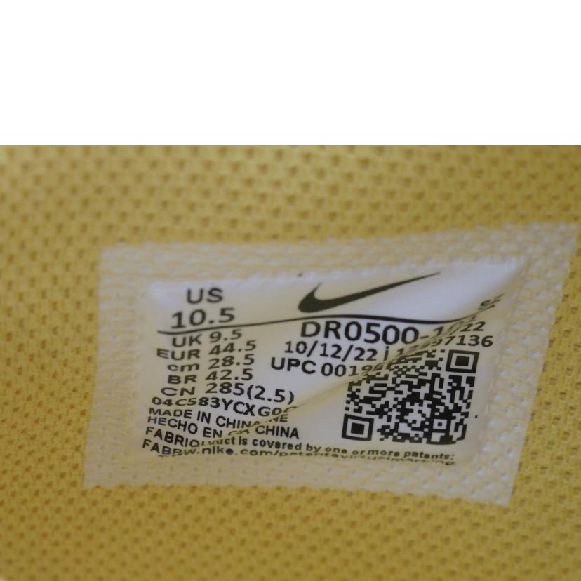 Nike ナイキ/NikeAirForce1MidSPLTHRWHITE/28.5cm/DR0500-101//ABランク/84