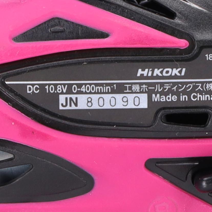 HIKOKI ハイコーキ/ドライバドリル 18mm/DB10DL//80090/Aランク/19