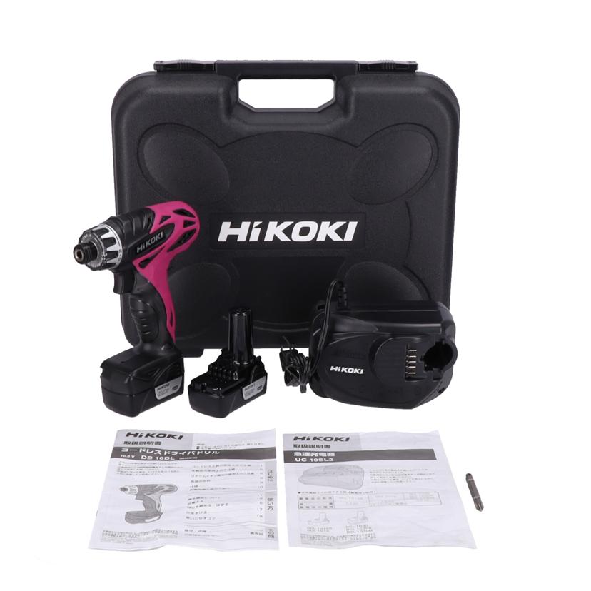 HIKOKI ハイコーキ/ドライバドリル 18mm/DB10DL//80090/Aランク/19