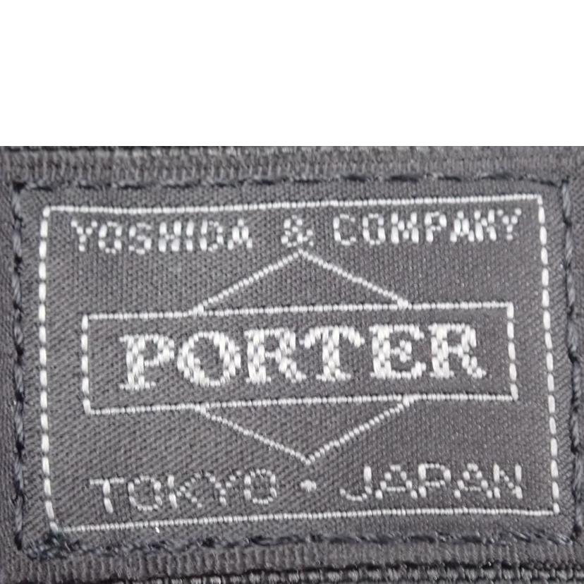 PORTER PORTER/インタラクティブ3WAYブリーフケース//Bランク/62
