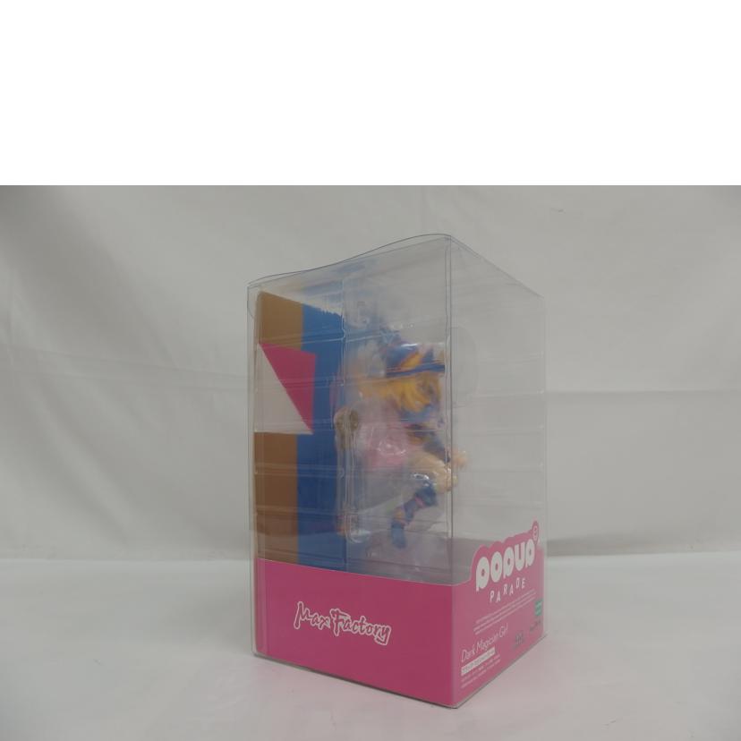 Max Factory/POPUP ブラック・マジシャン・ガール//Sランク/82