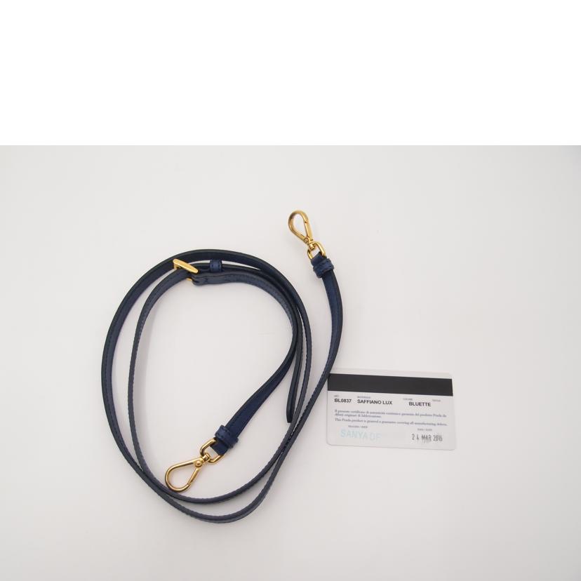 PRADA プラダ/サフィアーノ2wayハンド/ブルー/BL0537//64/ABランク/69