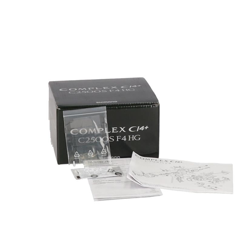 SHIMANO シマノ/17COMPLEX CI4+ C2500S F4MG / スピニングリール/03708//Aランク/19