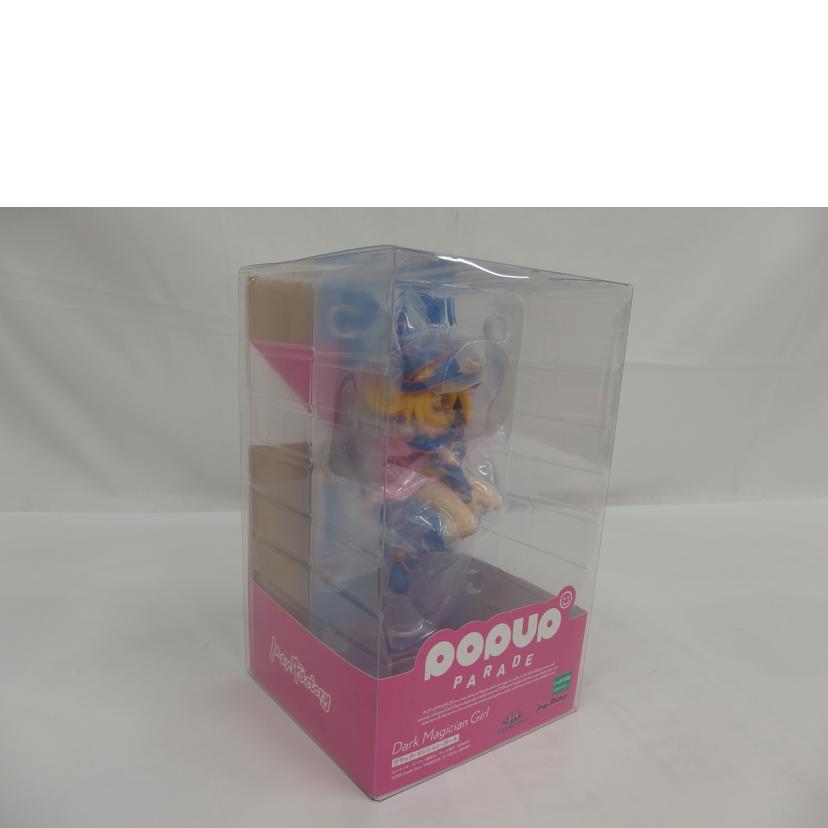 Max Factory マックスファクトリー/POPUP ブラック・マジシャン・ガール//SAランク/82