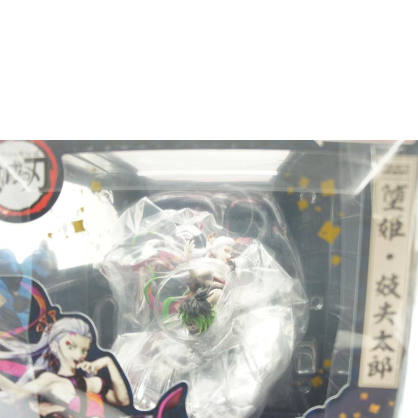 BANDAI バンダイ/【未開封】Figuarts ZERO 堕姫&妓夫太郎//2631735/Sランク/01