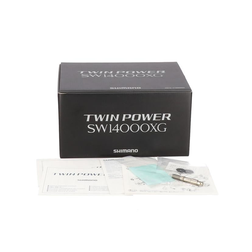 SHIMANO シマノ/15TWINPOWER SW14000XG / スピニングリール/03323//ABランク/19