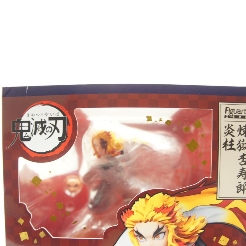 BANDAI バンダイ/【未開封】Figuarts ZERO 煉獄-炎柱-//2588070/Sランク/01