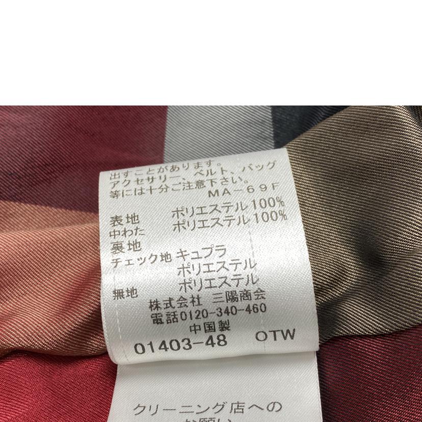 BLUE LABEL ブルーレーベル/ブルーレーベル キルティングコート//Bランク/52