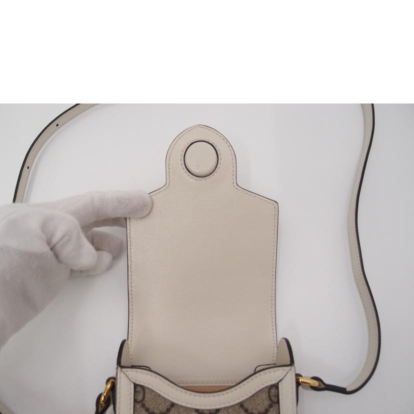 GUCCI グッチ/ホースビット1955GGスプリームショルダー/ホワイト/625615//041*/SAランク/69