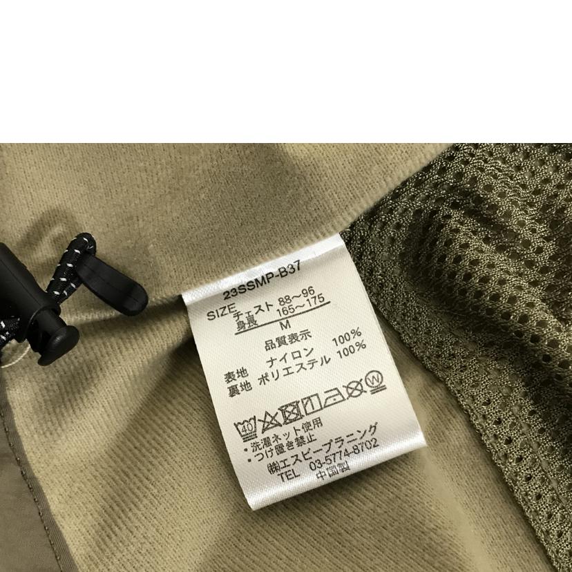 ManhattanPortage マンハッタンポーテージ/ブルゾン/23SSMP-B37//Aランク/51